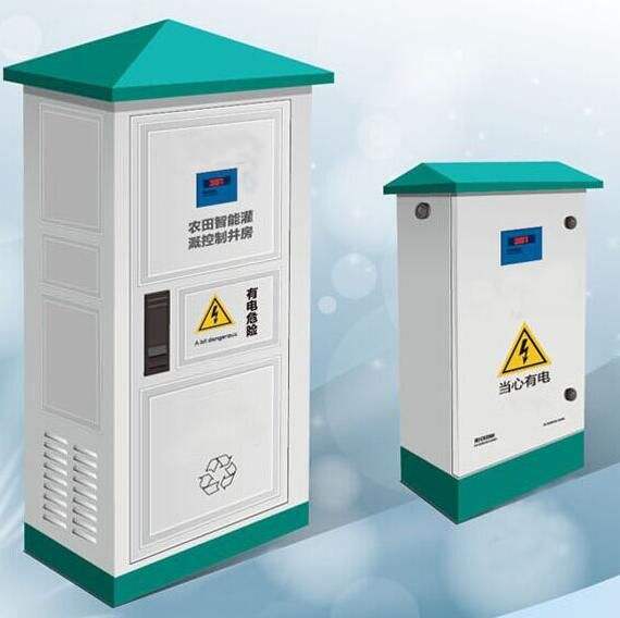 IC����ˮ/������Ϣ����������ϵͳ