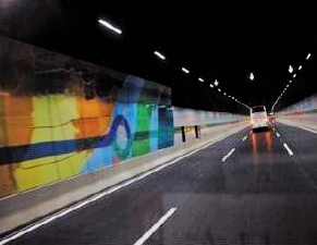  ���˹�դ���ܸ��»�ϵͳ