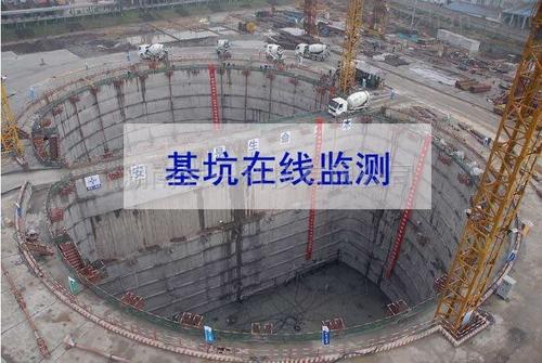 �������߼��ϵͳ